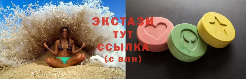 ЭКСТАЗИ диски  KRAKEN ссылки  Гурьевск 